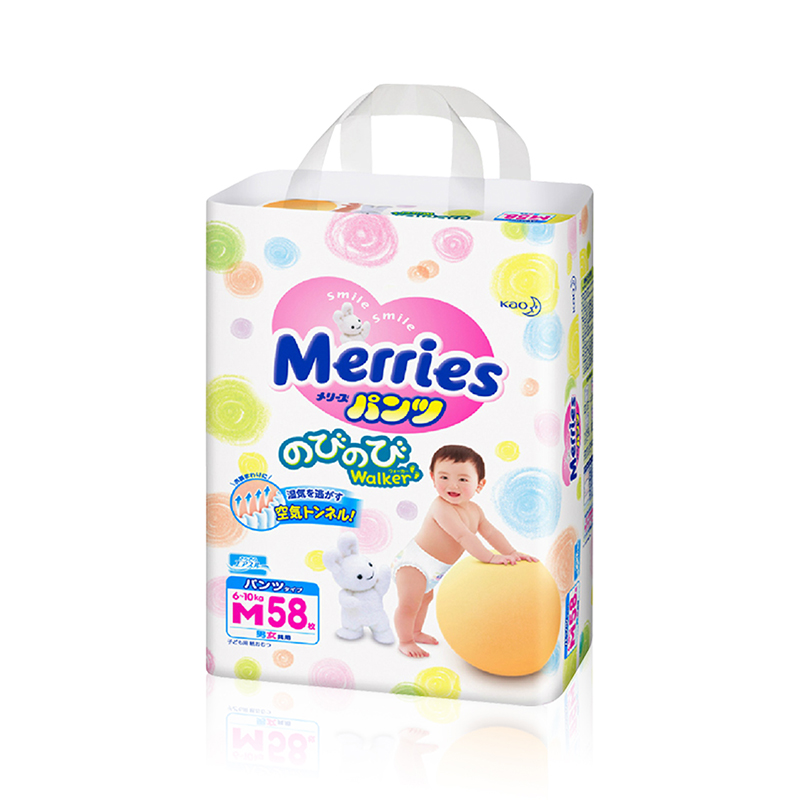 日本花王 Merries 妙而舒 学步裤/拉拉裤 中号M58片