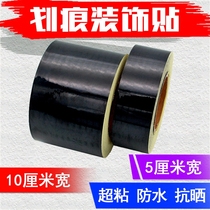 5cm*3m Black reflective stickers Car reflective stickers decorative motorcycle electric car reflective film waterproof scratch stickers