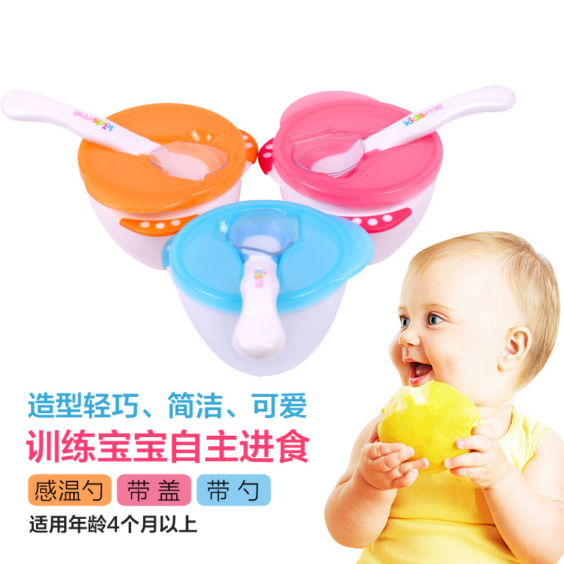 亲亲我 婴儿餐具辅食练习碗/训练碗带盖感温勺 4个月以上 906021