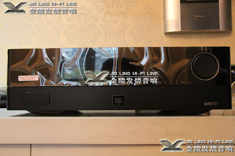 harman kardon avr151s