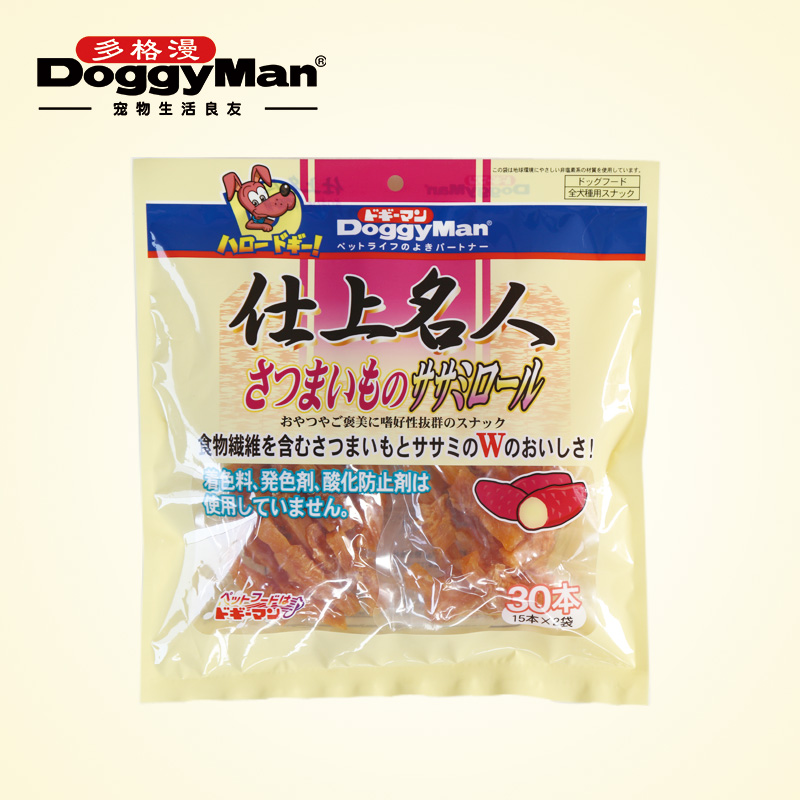 多格漫 鸡肉干狗零食 补钙泰迪幼犬零食除口臭磨牙 训狗零食奖励