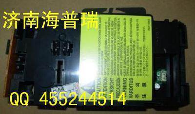 Suitable for the HP1536 laser HP1566 HP1606 laser