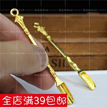 Measuring spoon exquisite mini metal spoon high-quality micro-volume shovel local gold version large quantity preferential
