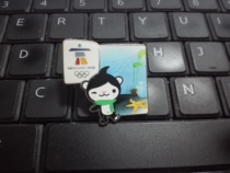 2010 Vancouver Winter Olympics Badge Official Mascot Badge MIGA Undersea Badge