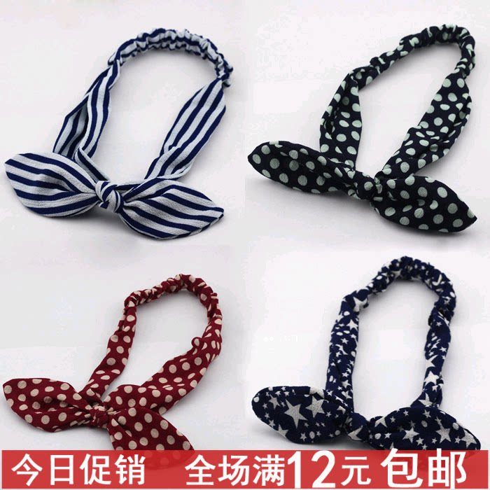 Korean version of rabbit ears headband Korean headband wave point elastic hairpin elastic headband headband headband headdress hair accessories
