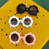 Children's sunglasses Men's and women's children's baby ins new sunflower glasses summer travel children's personalized sunshade mirror tide