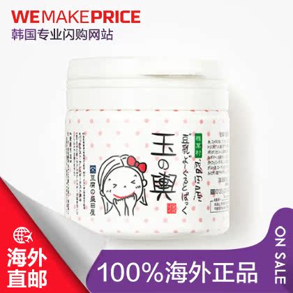 日本豆腐の盛田屋 玉之兴 梨花 豆乳乳酪面膜150g 香港直邮