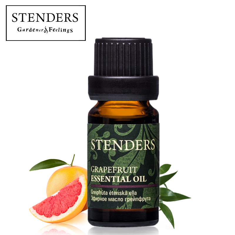 STENDERS施丹兰 葡萄柚精油香薰油排水保湿清爽 纯进口新装10ml