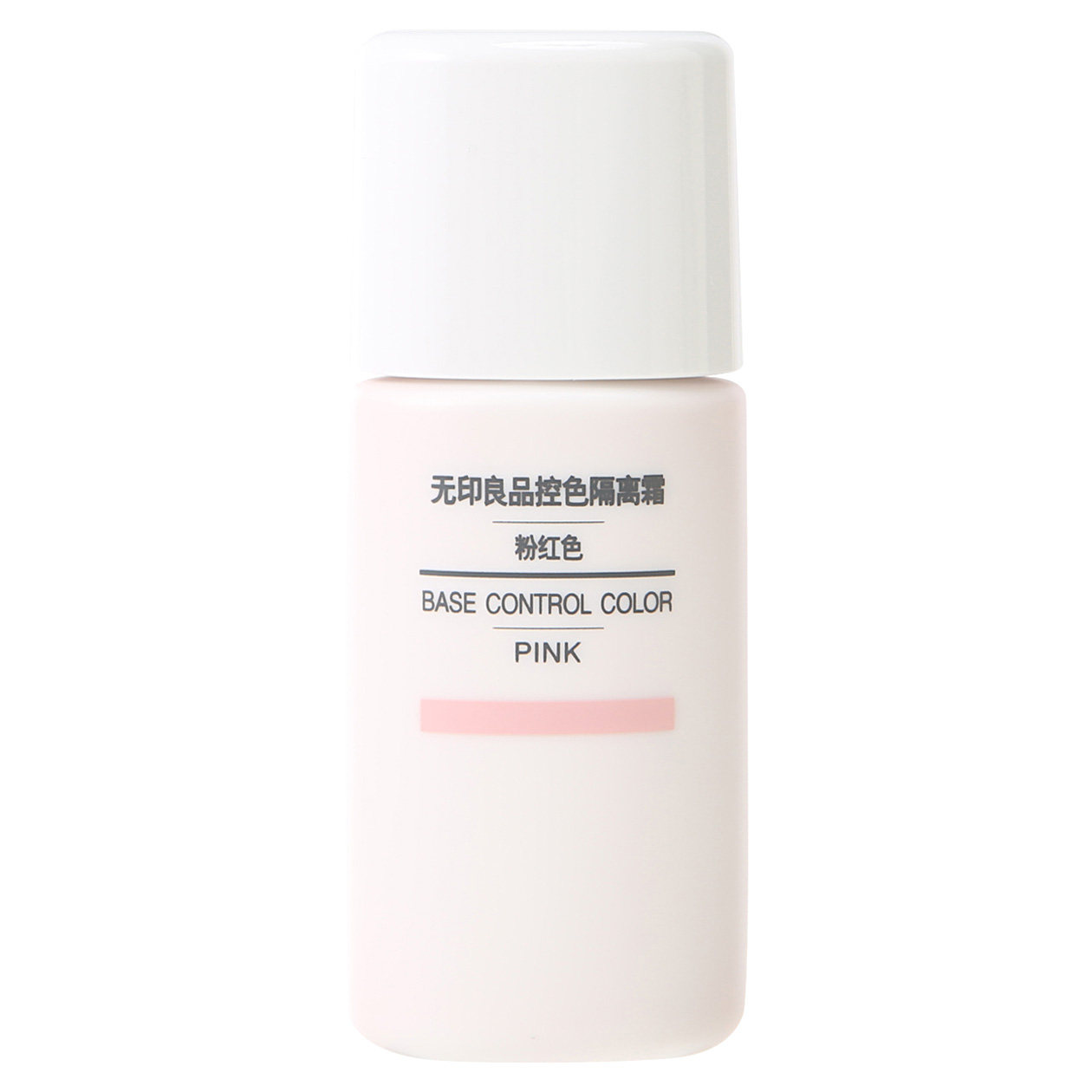 无印良品MUJI 控色隔离霜30g