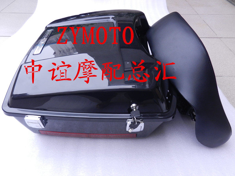 Harley Big Glide Road King Road Glide Street Glide Street Trunk Trunk Trunk 98-13