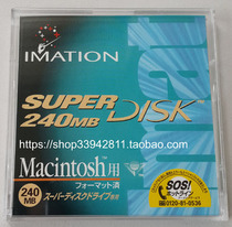 IMATION SuperDisk 240M super disk 240MB floppy disk brand new