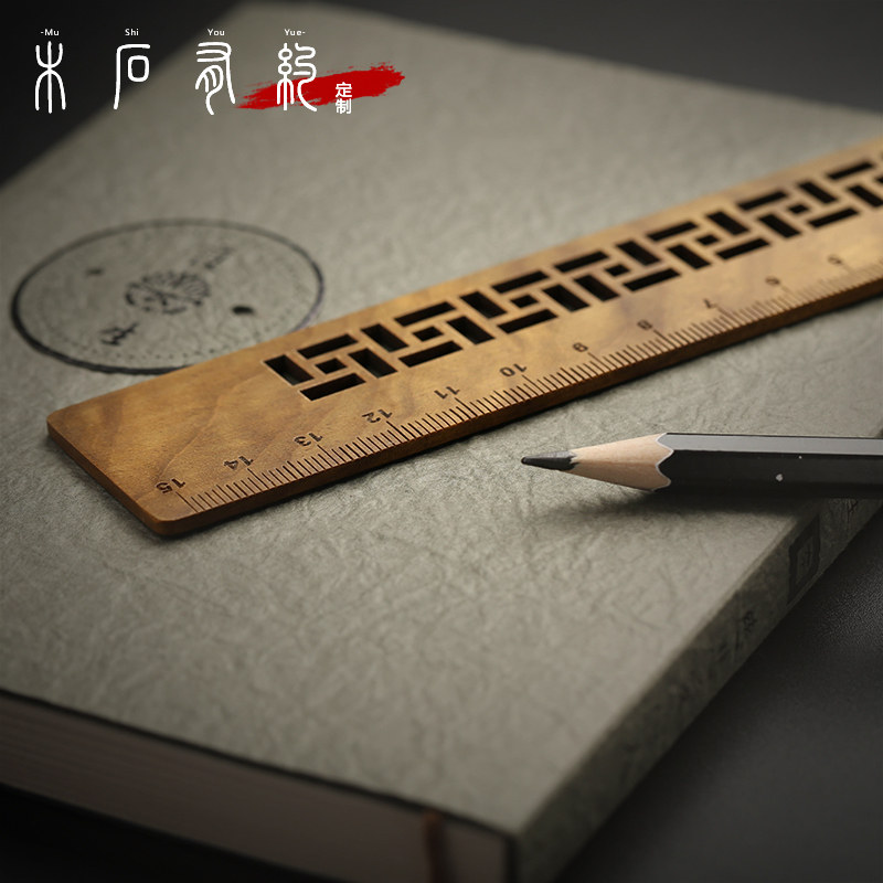 ľʯ��Լ��ľ�����������