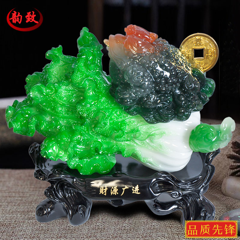 Golden Toad Cabbage Ornament Large Home Living Room TV Cabinet Lucky Office Feng Shui Decoration Opening Craft Gift