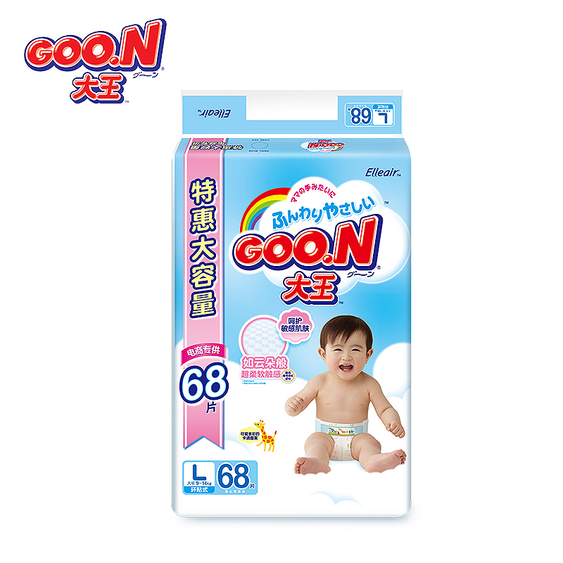 【天猫超市】Goo.N/大王 维E系列纸尿裤L68片特惠装 通用尿不湿