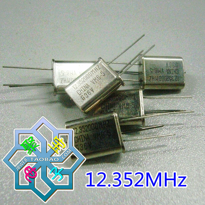 Original fit HC-49U 12352M 12352M Hz Passive in-line DIP-2P quartz crystal resonator
