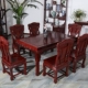 Gỗ hồng mộc nội thất gỗ gụ Dongyang đồ nội thất phòng khách không axit và bàn ăn Ming và Qing triều đại cổ điển Trung Quốc bàn ăn - Bộ đồ nội thất mau giuong go dep Bộ đồ nội thất