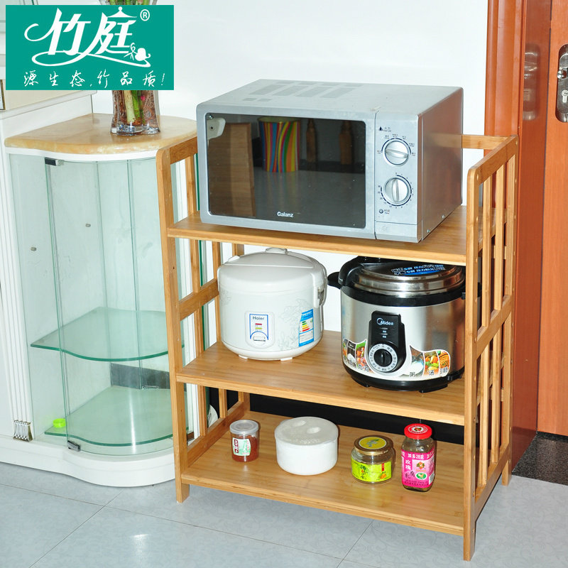 ��ͥ���΢��¯����wblj