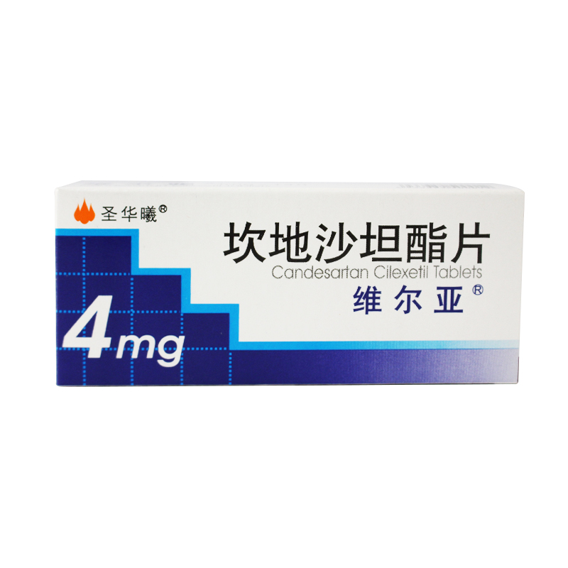 维尔亚 维尔亚 坎地沙坦酯片 4mg*14片/盒