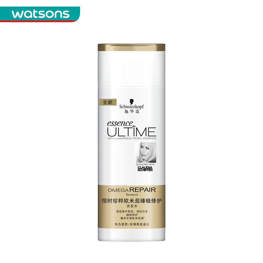 【屈臣氏】施华蔻恒时珍粹欧米茄臻极修护洗发水250ml