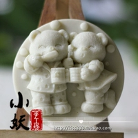 B1222diy Creative Teddy Bear Handmade Xà phòng Xà phòng Mềm Silicone Cao su Khuôn Khuôn Sôcôla Aroma Thạch cao Pudding khuôn rau câu trung thu