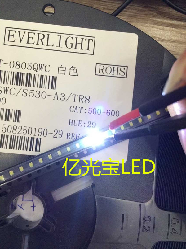 LED SMD 0805 white lamp bead bright luminous tube 1K = 24 yuan whole plate 3K 8 yuan national mail