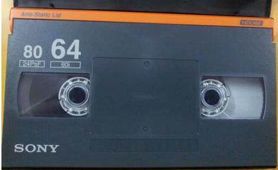 SONY HDCAM 64 BCT-64HDL Metal Digital Tape HD Camera Metal Tape