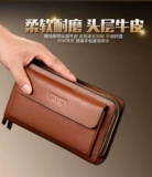 雷纳森 Мобильный телефон, сумка с петлей на руку, маленькая сумка клатч, бумажник с молнией, бизнес-версия