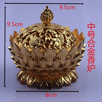 Zinc Alloy Incense Burner Gold Yellow Bronze Red Bronze Red Bronze Color Smoked Incense Stove Incense Stick Stove Imitation Ancient Incense Stove Sandalwood Stove