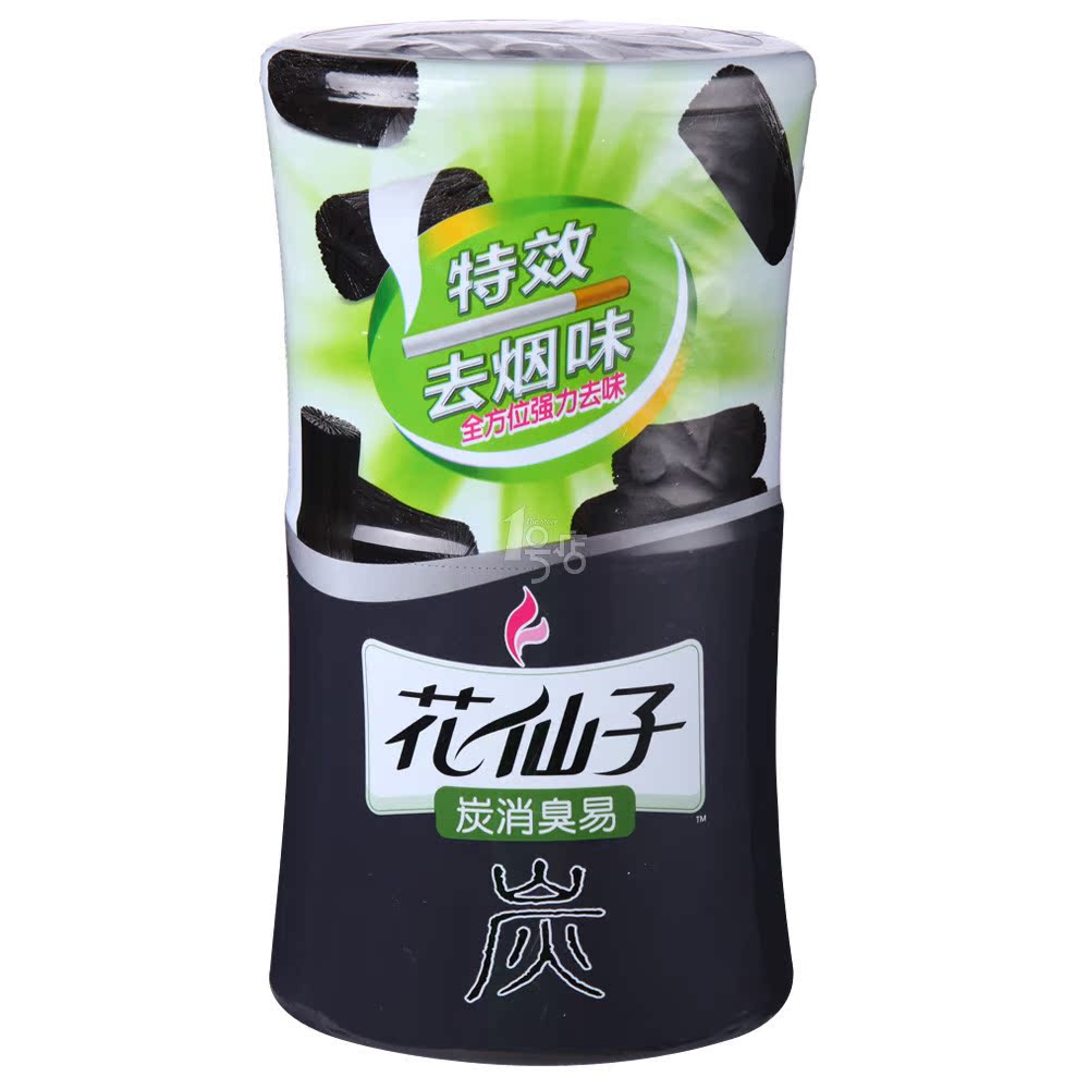 花仙子炭消臭易300+50ml