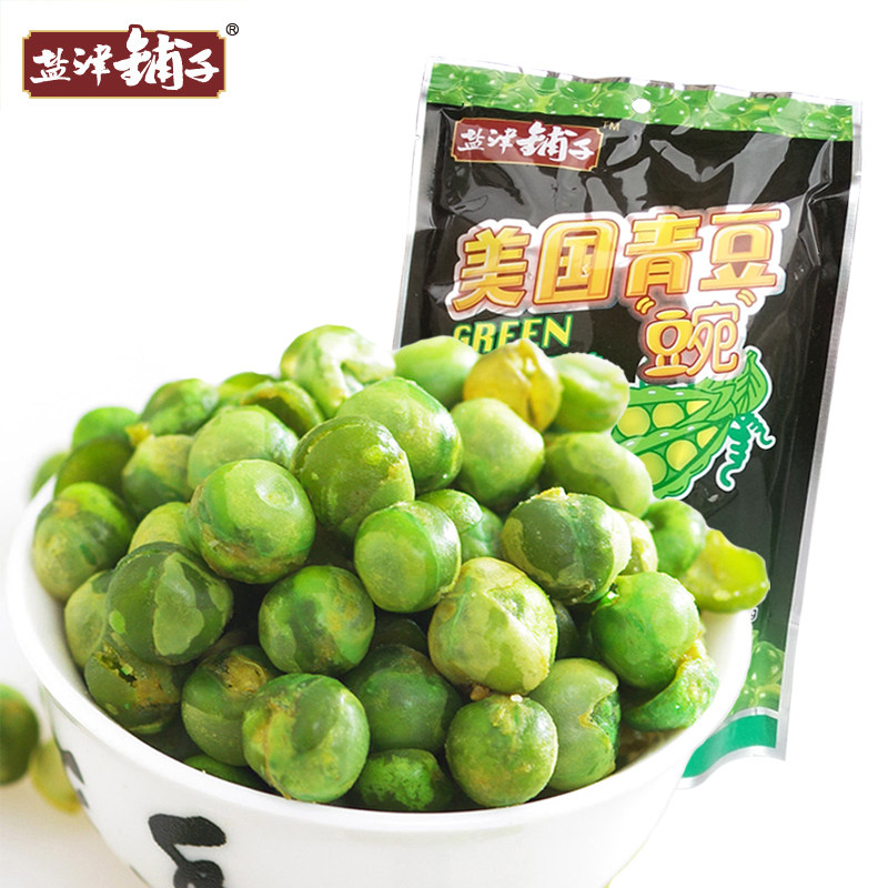 【天猫超市】盐津铺子168g美国青豌豆 原味 美国进口青豌豆