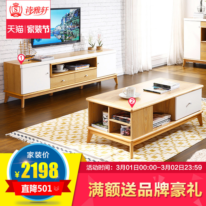 ʫ�����Ҿߵ��ӹ�輸BO101���