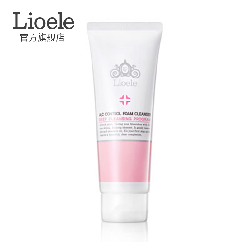 Lioele/丽奥丽毋须痘留洁面乳深层清洁洗面奶控油保湿韩国进150ml