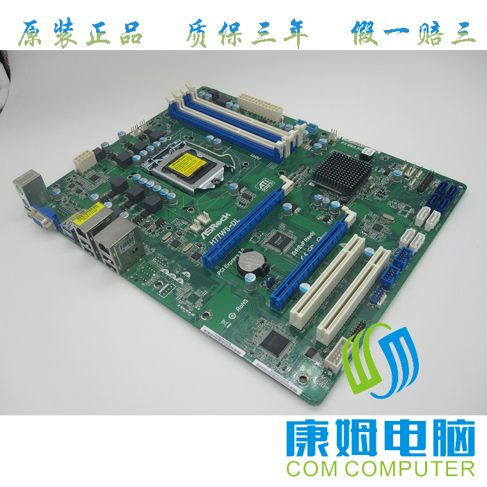 ASROCK H77WS-DL DRIVERS FOR WINDOWS 7 ASROCK H77WS-DL DRIVER DOWNLOAD