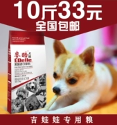 Thức ăn cho chó Chihuahua thức ăn đặc biệt 5kg10 kg chó trưởng thành chó con chó thức ăn cho chó cưng tự nhiên