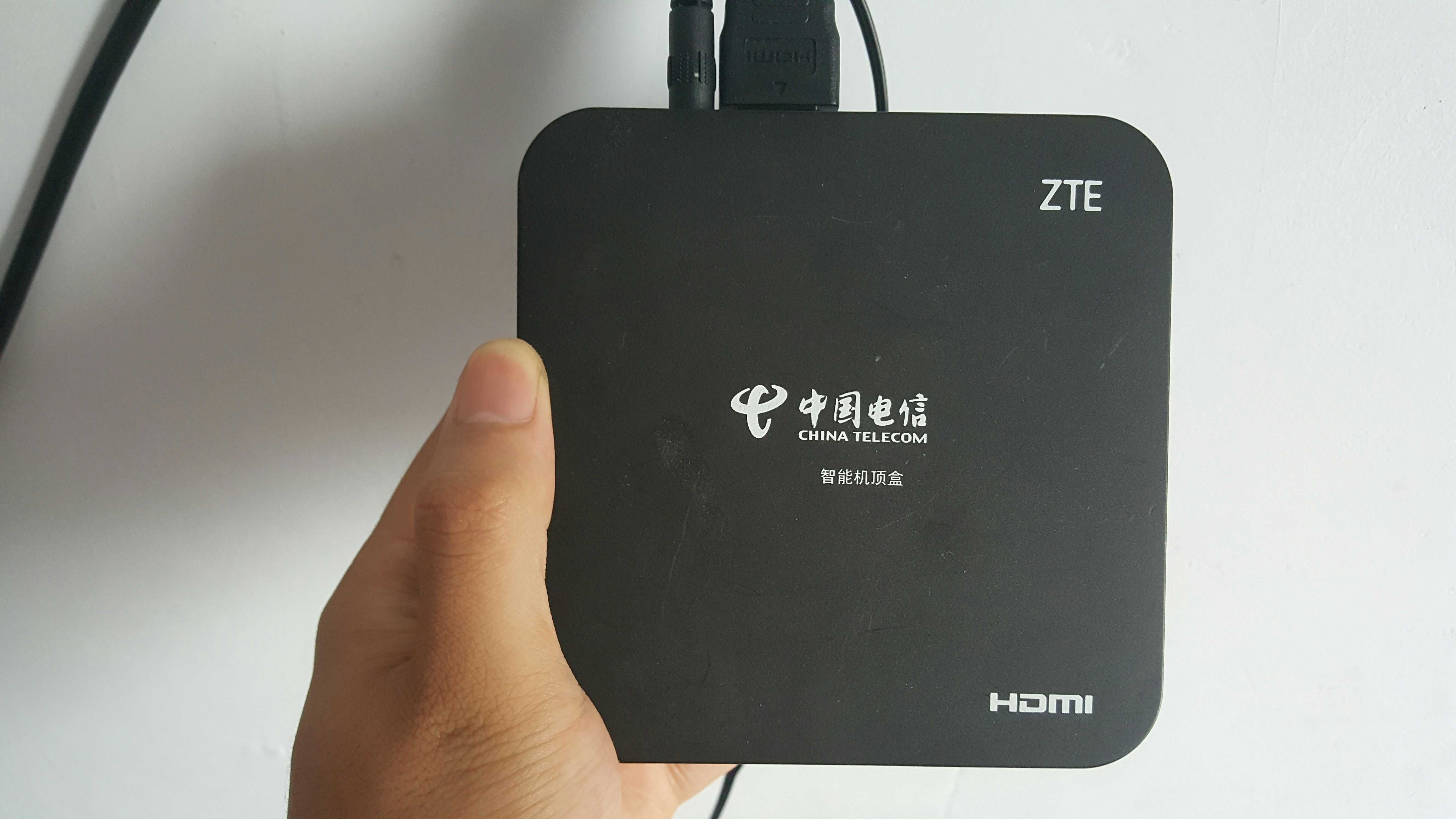 ZTE onboard box remote B760H B760H B760EV3 B760EV3 1-T 1-T 1-T 1-T