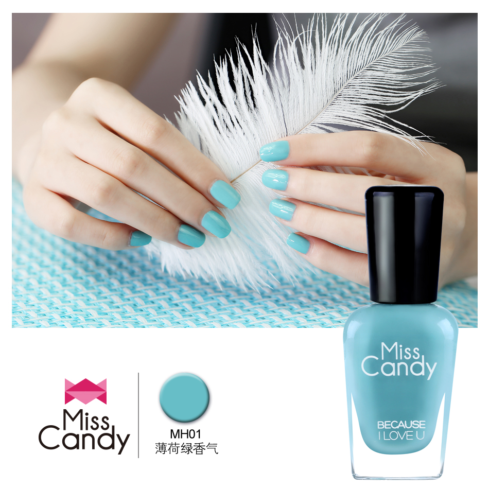Miss Candy健康指彩水性指甲油 可剥甲油 热浪 马卡龙薄荷香MH01