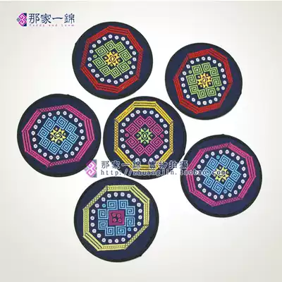 Non-heritage Guangxi Zhuangjin python dragon handmade coaster Zhuang special crafts Household goods Conference gifts