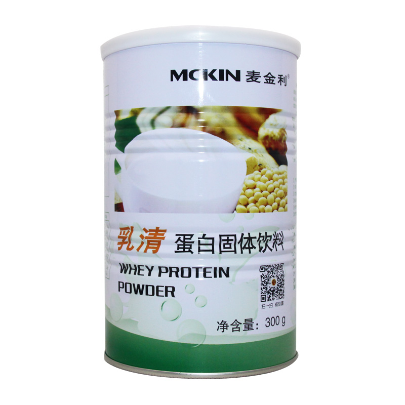 麦金利 乳清蛋白固体饮料30g 提供人体所需七种氨基酸 增加抵抗力
