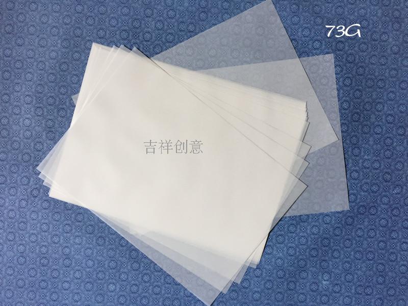 Pajimen Paper lace transparent sulphuric acid Shadow set compartments paper sketching pen calligraphy exercise paper 73G A4