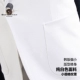 Bộ đồ vest nam màu trắng chú rể Váy cưới phiên bản Hàn Quốc của giới trẻ triều nhỏ phù hợp với nam giới ba mảnh Anh - Suit phù hợp