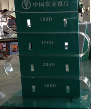 The old flower glasses frame of the agricultural bank of the Agricultural Bank of Agricultural Bank Read the spectacle frame