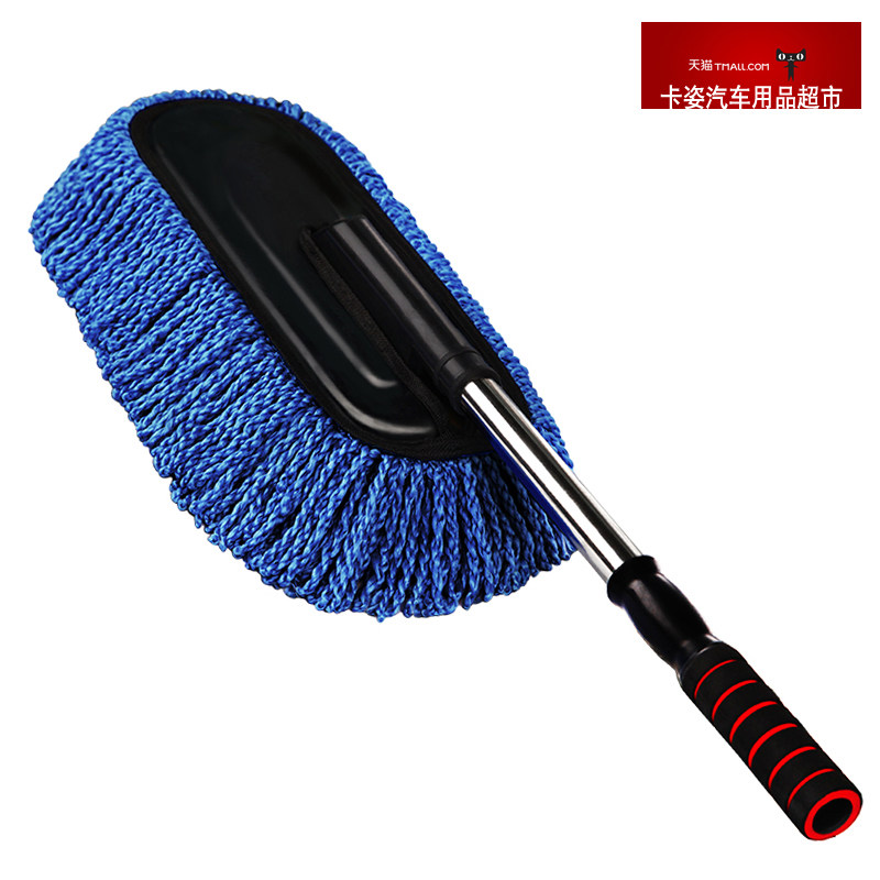 洗车刷子擦车刷汽车刷长柄可伸缩洗车软毛刷子洗车专用拖把