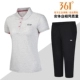 361 Bằng cấp Quần áo thể thao nữ Mùa hè 361 Áo thun ngắn tay Áo cộc tay Quần âu Quần áo thể thao chạy thể thao - Thể thao sau