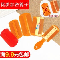  Super dense tooth grate to remove dandruff comb Lice flea comb Childrens resin grate comb Portable encrypted small comb