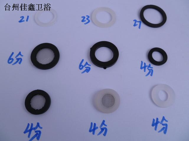 4 points 6 points rubber gasket faucet pipe leak-proof sealing ring O-shaped gasket leak repair hardware accessories