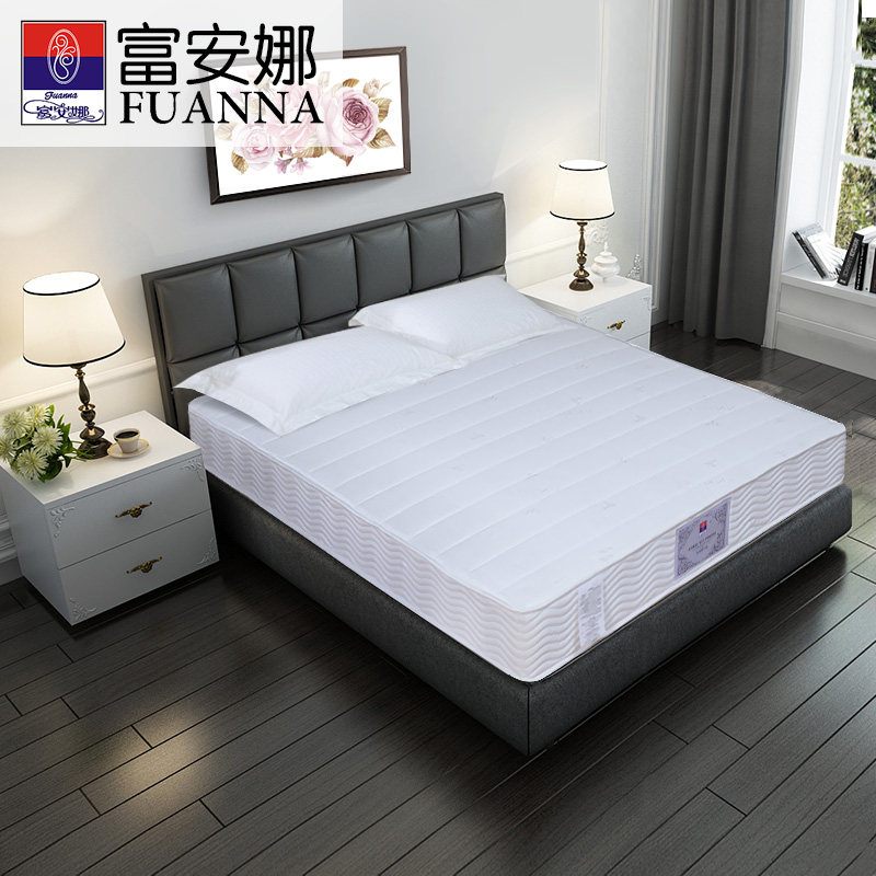 �����Ⱥ񴲵�911200190