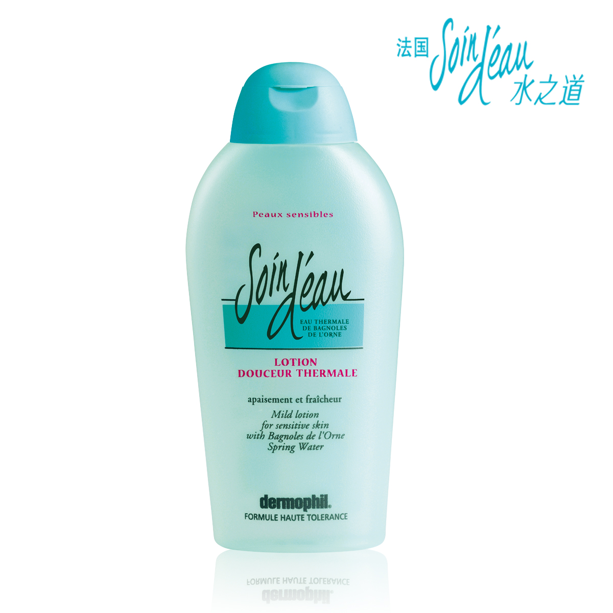 水之道活泉保湿露 200ml