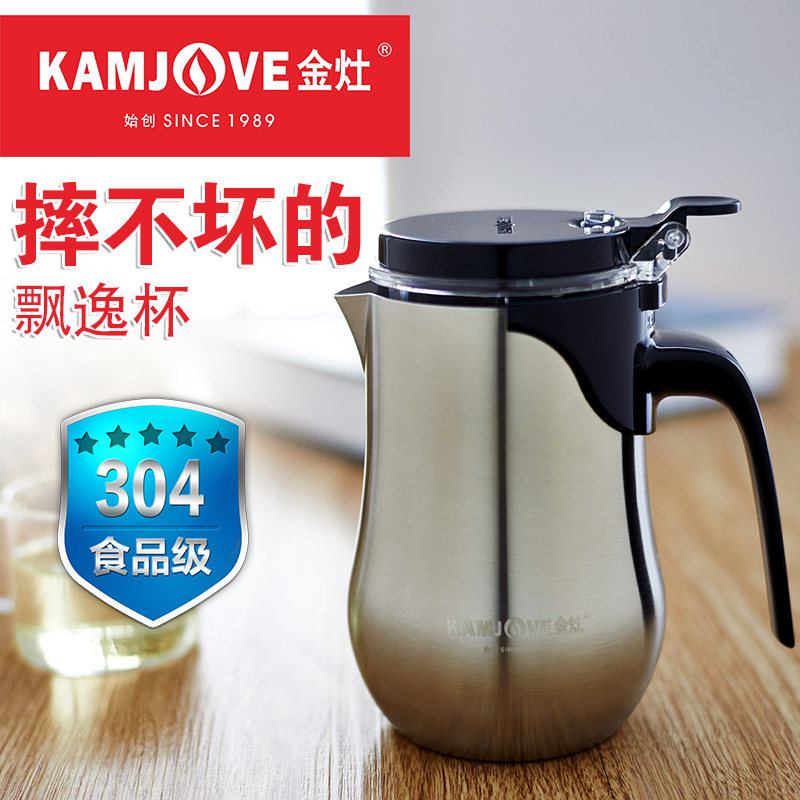 kamjove/����Ʈ�ݱ��칫����� TO-650E