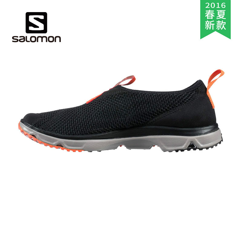 【2016春夏新款】SALOMON/萨洛蒙 男款低帮休闲鞋 381601