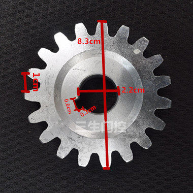 Sliding door machine special gear motor door gear accessories translation door motor special gear 19 teeth